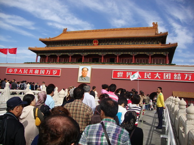 چین ، پکن - میدان تیان آن من ، شهر ممنوعه – ۲۹ سپتامبر ۲۰۱۱
