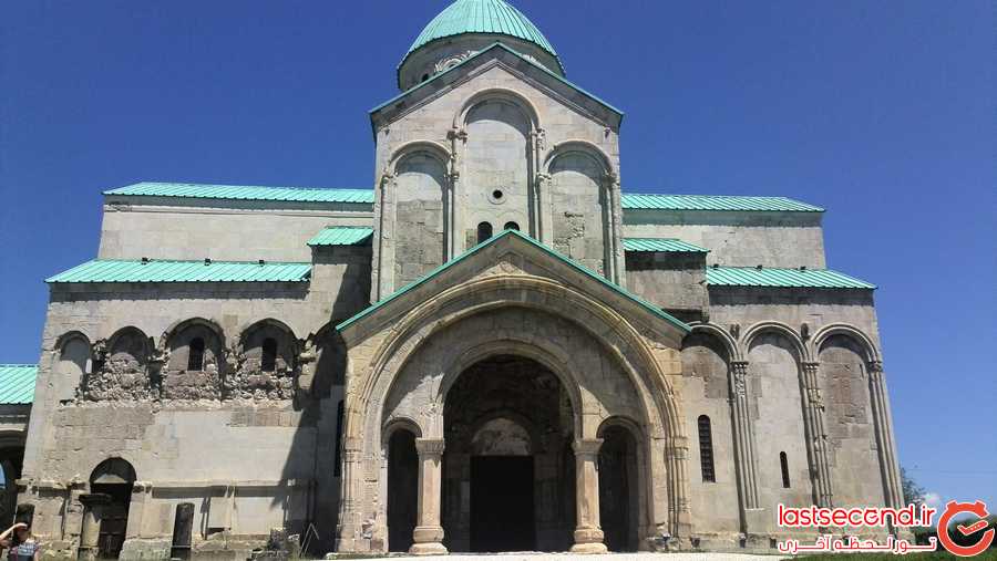 کلیسای کوتایسی
