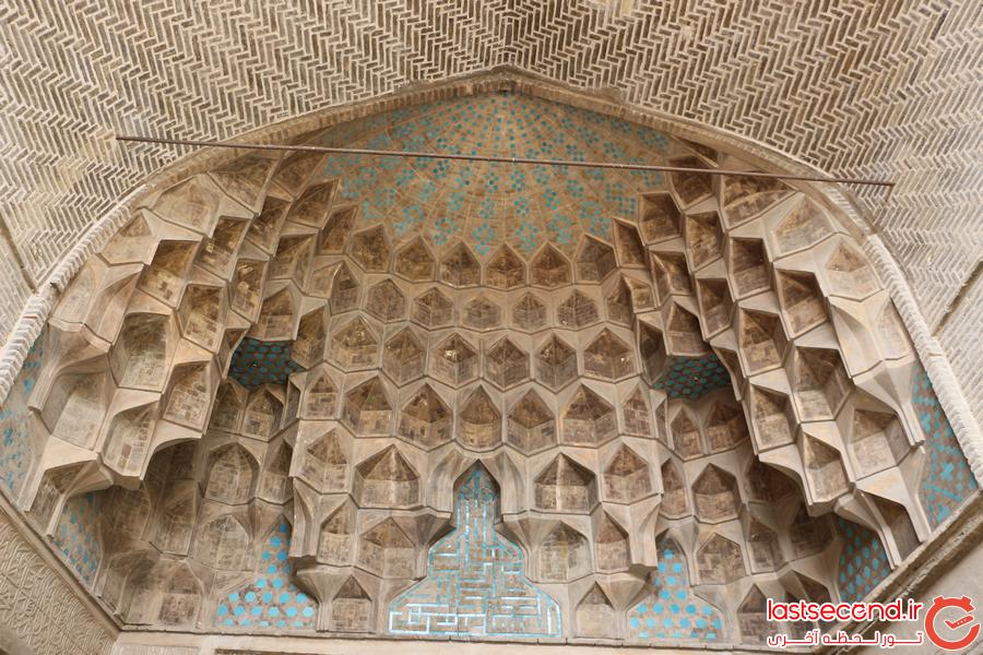سفرنامه اصفهان