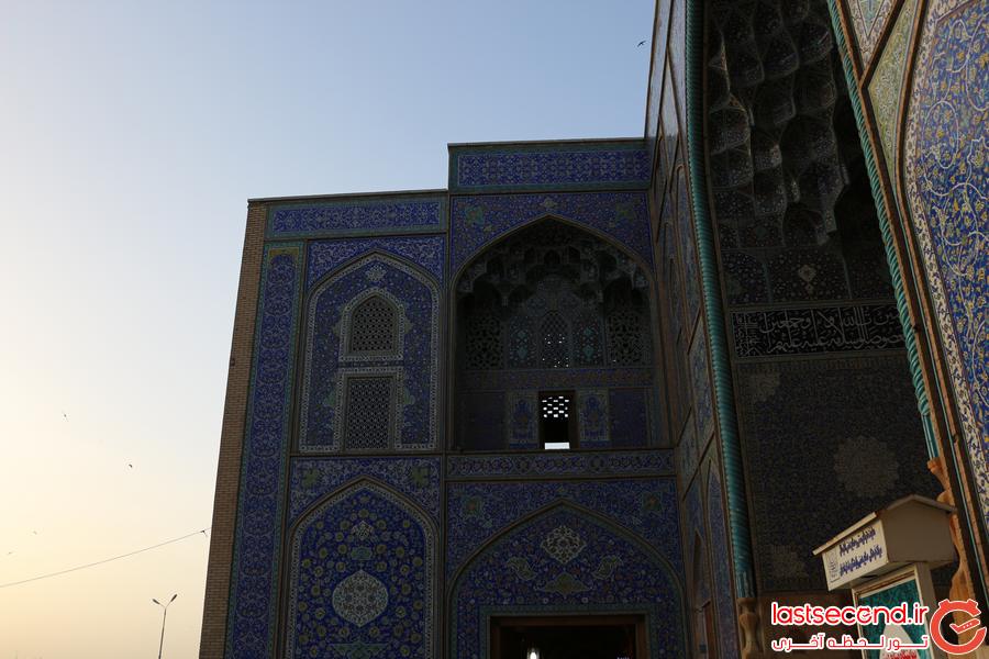 سفرنامه اصفهان
