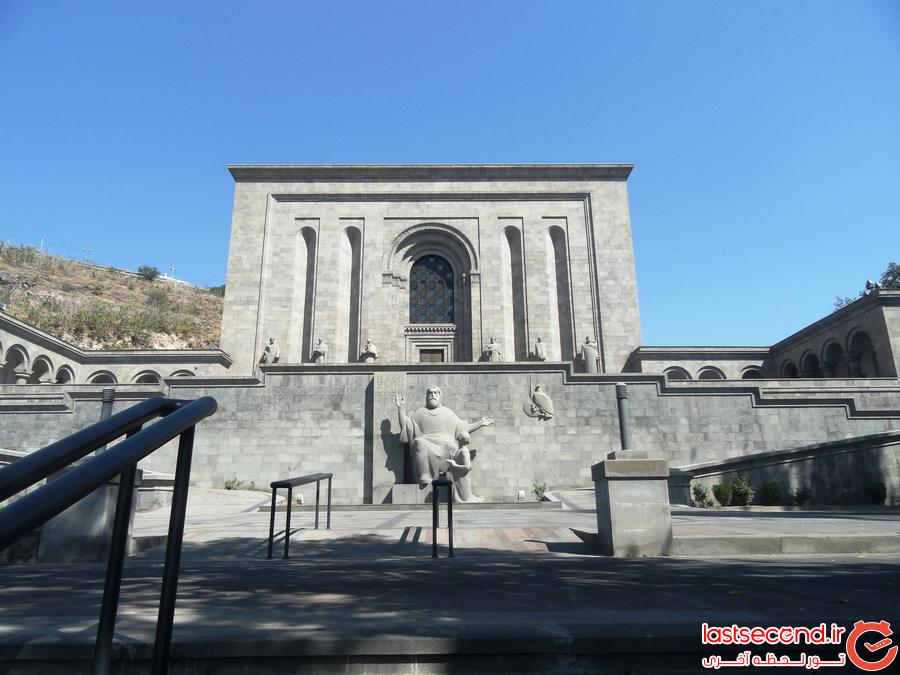 سفرنامه ارمنستان 