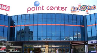 مرکز خرید پوینت | Point Center