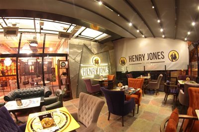 کافه هنری جونز | Henry Jones Coffee