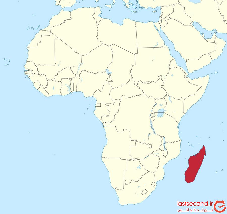 ماداگاسکار، چهارمین جزیره ی بزرگ دنیا