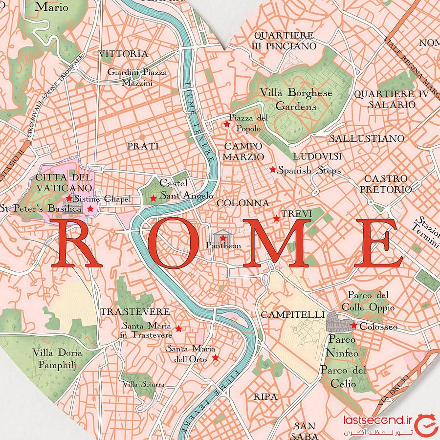 رم، شهر زیبای هنر