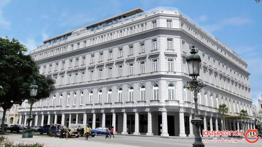 ‏اولین هتل فوق لوکس در شهر هاوانا کوبا افتتاح شد ‏ ‏‏ ‏‏ ‏ ‏ ‏ ‏ ‏ ‏ ‏ ‏‏ ‏