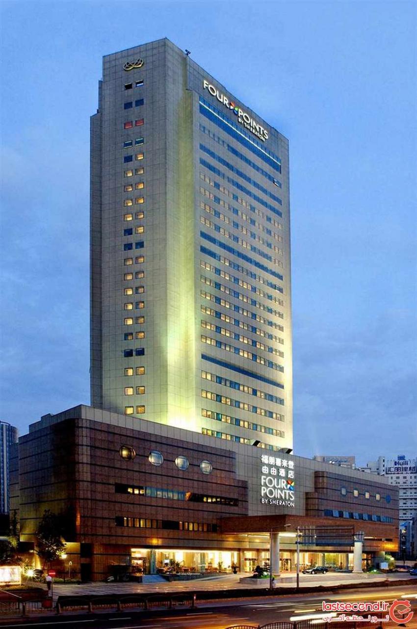 هتل فور پوینت بای شرایتون شانگهای ‏ ‏ ‏ ‏ ‏‏ ‏