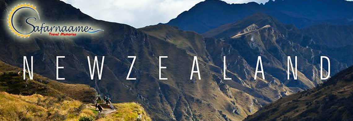جاذبه های گردشگری نیوزلند
