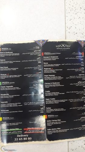 فودکورت پالادیوم در سایت سفرنامه